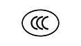 CCC certification logo CCC certification logo
