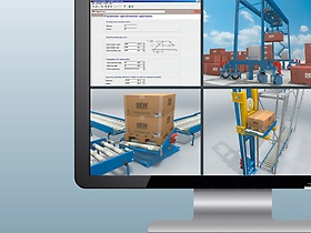 Inverter technology, MOVIDRIVE® modular Truncated screen with CCU application module software interface